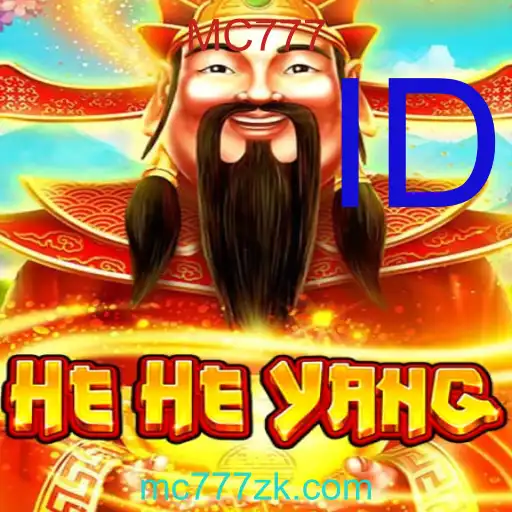 HeHeYang